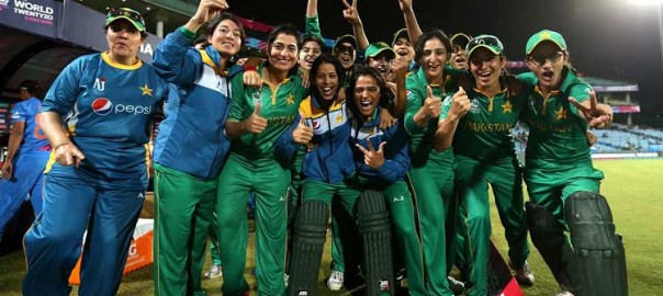 Pakistan face Bangladesh in Women's World T20 today - 92 ... - 604 x 270 jpeg 62kB