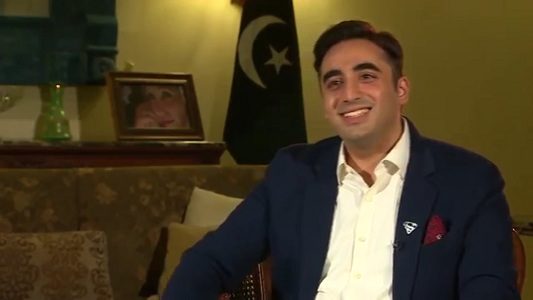 PPP chairman Bilawal Bhutto summons party meeting today