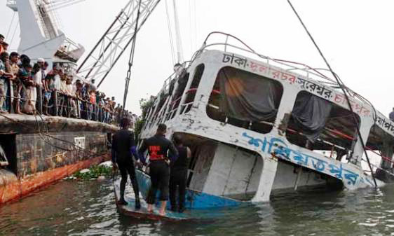 Bangladesh ferry capsizes with 100 passengers on board