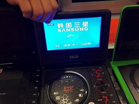The $50 device that symbolizes a shift in North Korea
