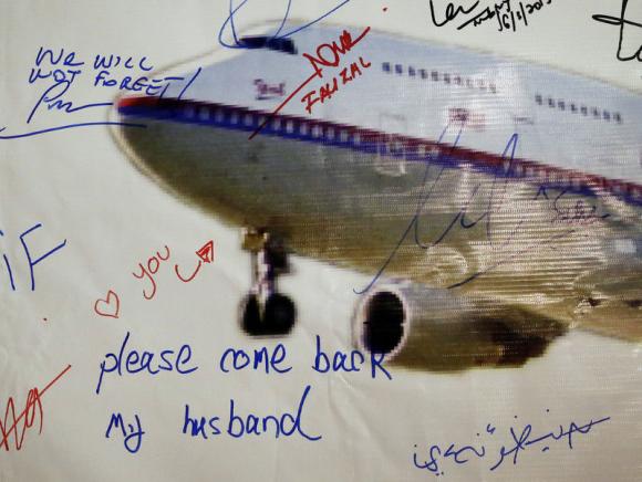 Search for missing MH 370 will not stop: China