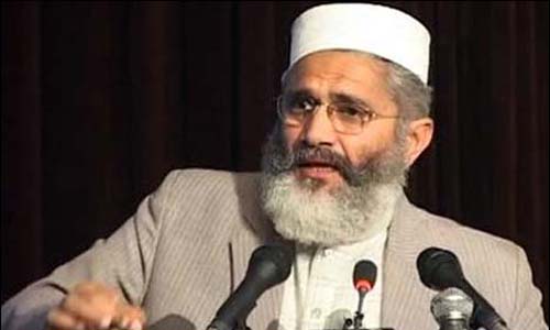 System will change only by changing leadership, says Jamaat-e-Islami ameer Sirajul Haq