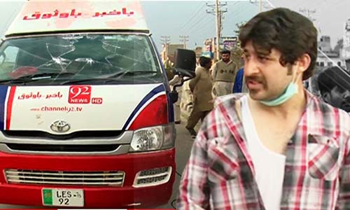 Youhanabad suicide attacks: 92 News cameraman injured as protesters turn violent 