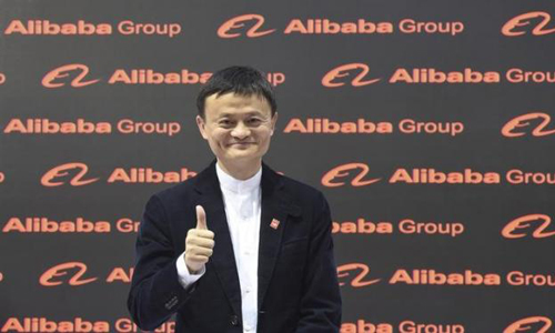 China's Alibaba signs digital distribution deal with music rights group BMG