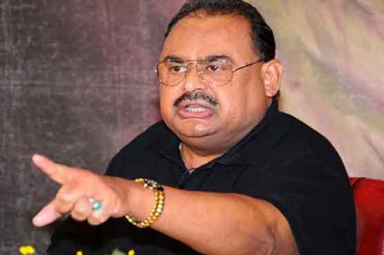 NA 246 by-election: Altaf suggests PTI, JI to donate election campaign funds in charity