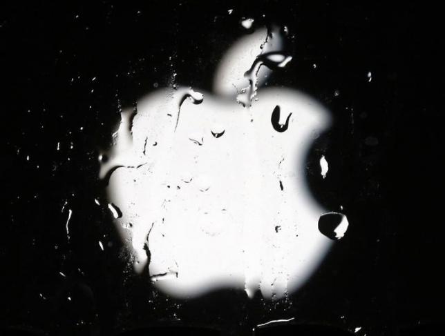 Apple cooperation with antitrust monitor down 'sharply'