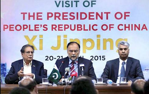 Pakistan will soon become economic tiger of Asia with Chinese cooperation: Ahsan Iqbal