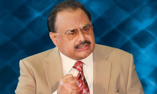 People will realize ideological proximity of PTI, JI if they form alliance: Altaf Hussain