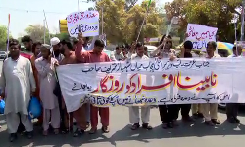 Blind people again protest for jobs on Mall Road