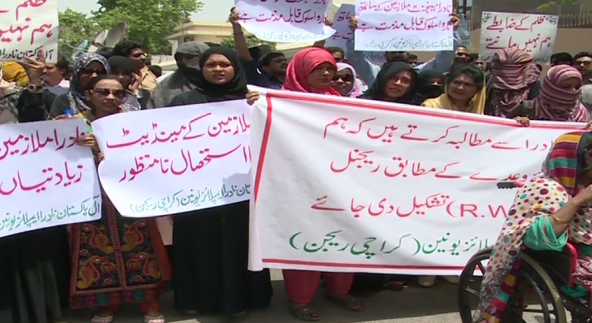 NADRA employees stage sit-in in front of Headquarter