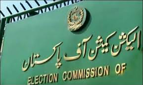 213 presiding officers appointed for NA-246 by-poll