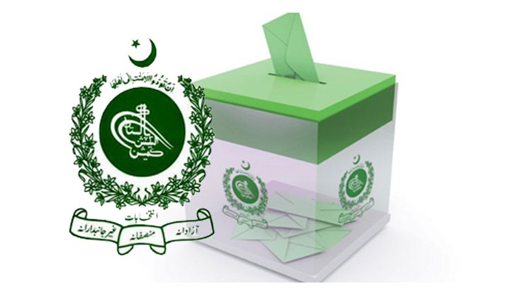 ECP issues schedule of LG polls for federal capital
