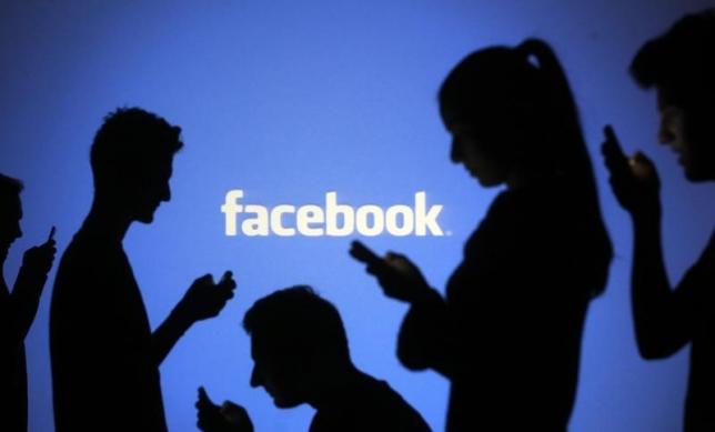 Facebook starts testing mobile calling app 'Hello'