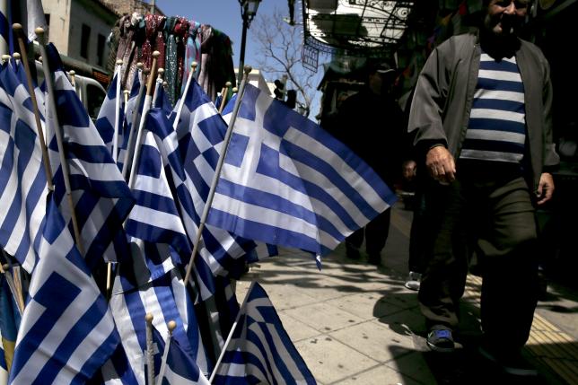 Greece prepares reform bill, lenders seek concessions