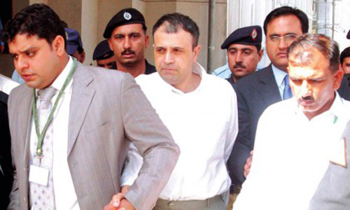 BoP ex-chief Hamesh Khan granted bail in fraud case