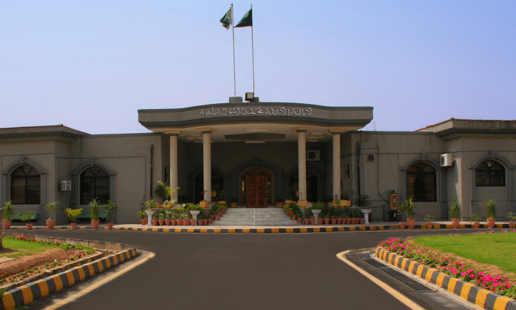 Blasphemy case: IHC orders putting names of those involved in ECL