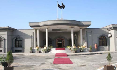 IHC bench excuses from hearing plea for disqualification of Imran Khan