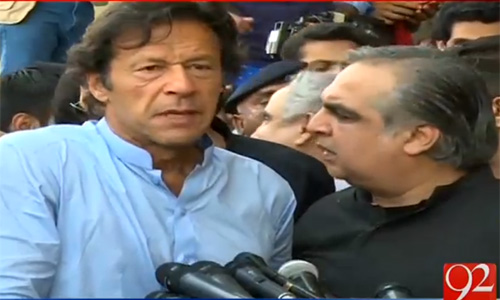 MQM should distance itself from weapon-wielding people, says Imran Khan