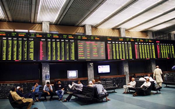 Pakistan stocks end lower; rupee weakens