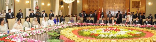 President Mamnoon Hussain hosted luncheon in honour of Chinese President Xi Jinping and the First Lady