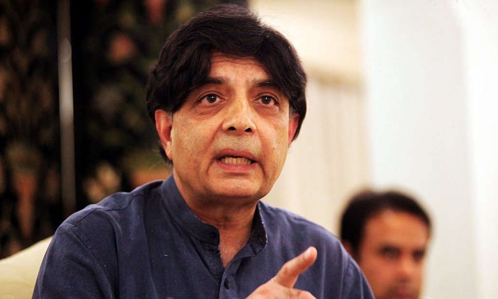 Badhber attack: Chaudhry Nisar expresses anger over revealing of terrorists details