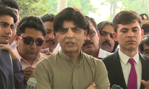 My meeting with British HC was not related to Altaf’s hearing in London: Ch Nisar