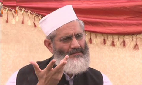 Sirajul Haq for Pakistan's role as an unbiased mediator in Yemen conflict