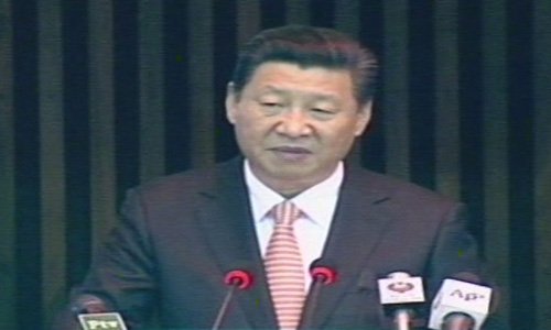 Pakistan and China are great friends & neighbours, says Chinese President Xi Jinping 