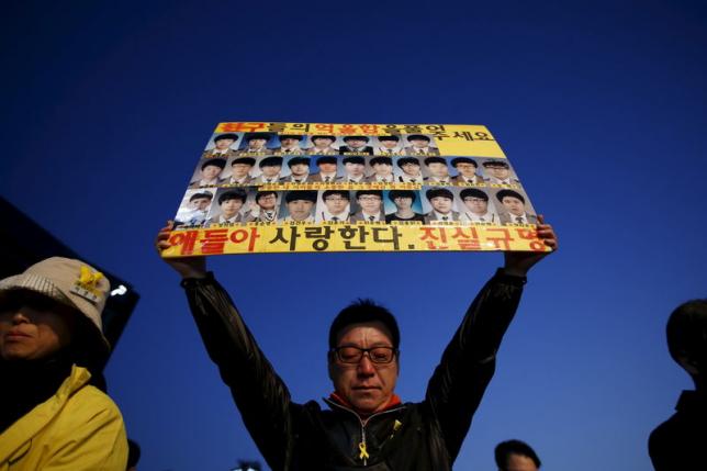 South Korea police clash with protesters over ferry disaster