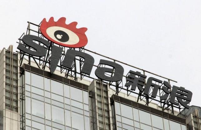 China to punish Internet firm Sina over series of complaints