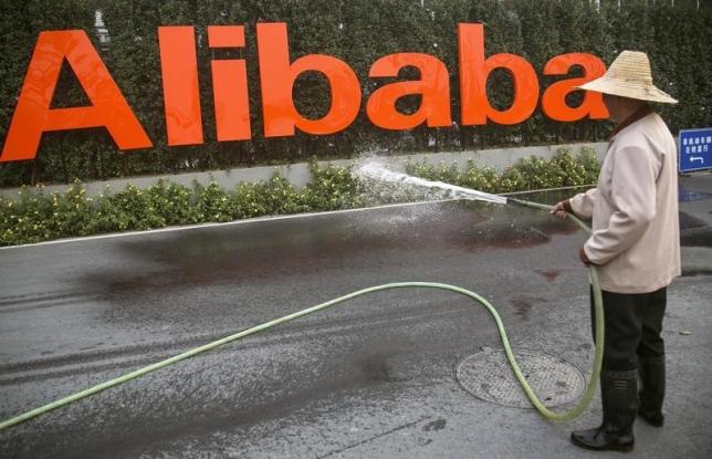 Government fines Alibaba $129,000 for pricing violations