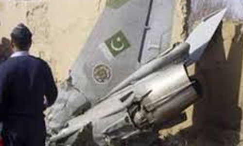 PAF jet crashes in Balochistan