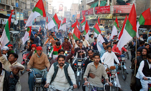 NA-246 by-poll: MQM postpones rally to be taken out from Ayesha Mazil