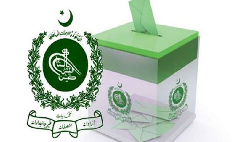 Electioneering ends as Khyber Pakhtunkhwa goes to LB polls tomorrow