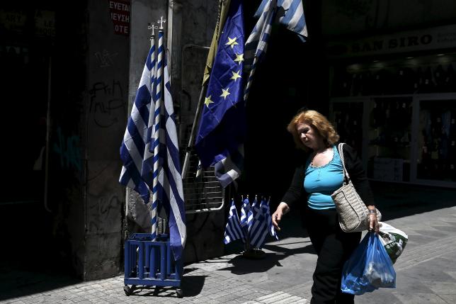 Greece open to compromise to seal deal with EU/IMF this week