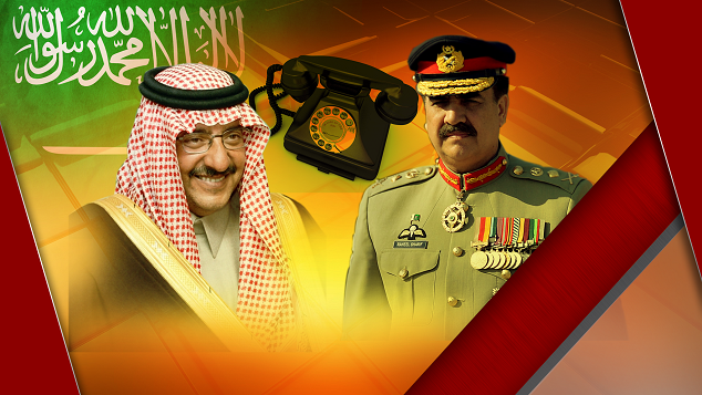 COAS felicitates new Saudi crown prince on phone