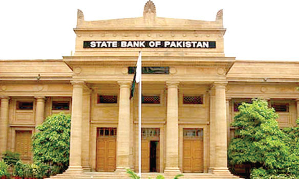 Inflation reaches decade low, says SBP second quarterly report