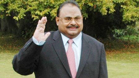 MQM chief Altaf Hussain accuses government of implicating party leaders in false cases