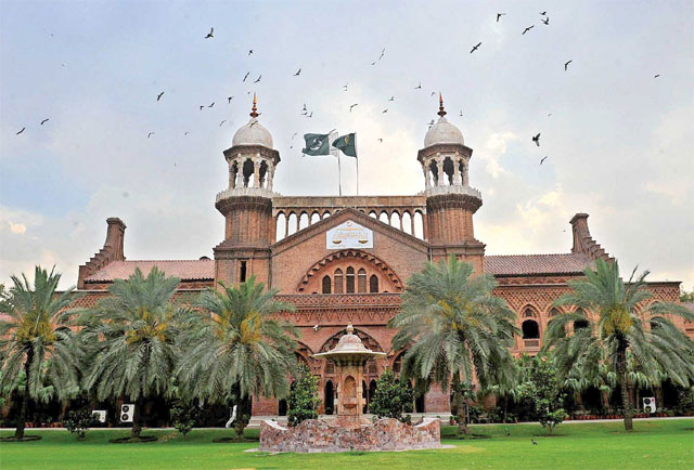 ECP decision barring party chief from election campaign challenged in LHC