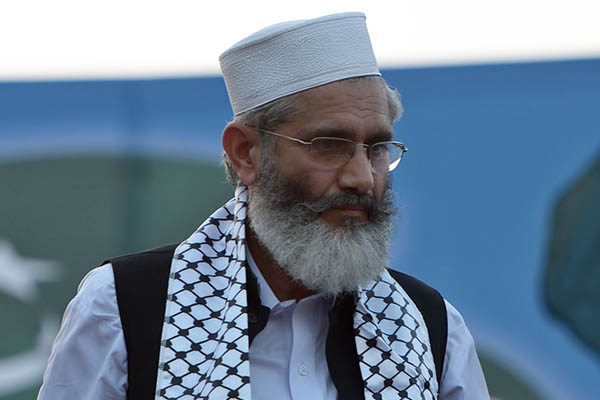 Dialogues shouldn’t stop despite Mullah Omar death, says JI ameer Sirajul Haq