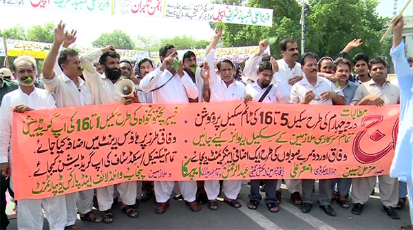 APCA continues protest outside Punjab Assembly on second day