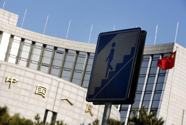 China central bank eases policy again to support economy