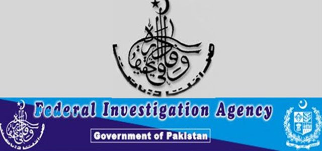 FIA gets Rangers-like special powers under Protection of Pakistan Act 2014