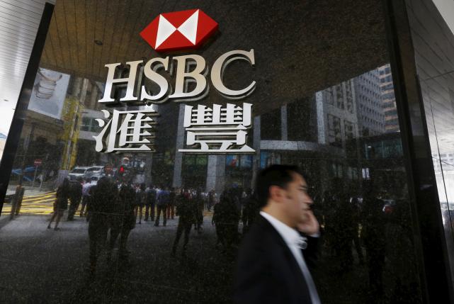 HSBC to shed 50,000 jobs in quest for higher payouts
