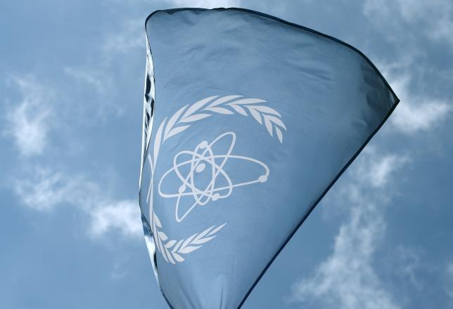 Russia refuses to sign IAEA annual report, says Sevastopol not in Ukraine