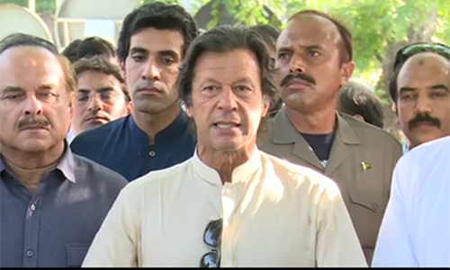 Judicial Commission report made public in darkness seems to be inauthentic, says PTI chairman Imran Khan