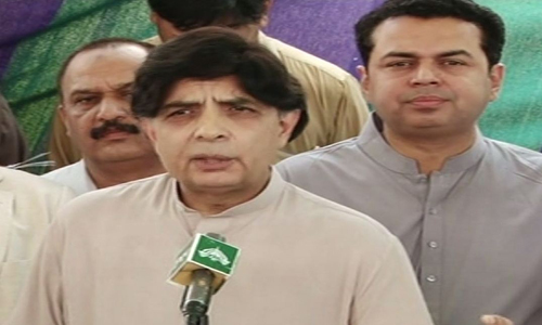 Ch Nisar says ban on Save the Children not lifted; NGOs will have to work under government policies