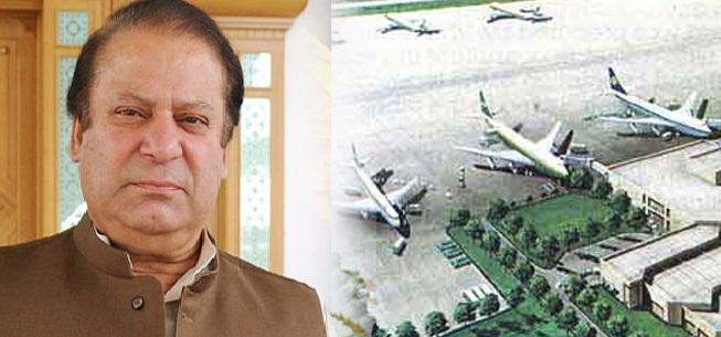 PM inaugurates advanced security system at Lahore airport