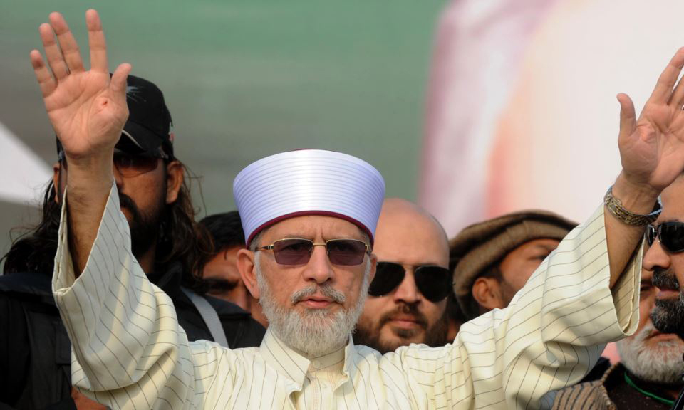 Punjab government to provide security to PAT chief Dr Tahirul Qadri