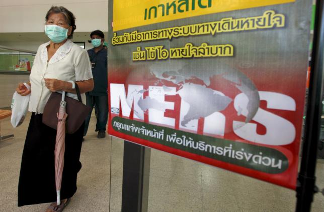 Top Thai hospital treats first MERS case, South Korea outbreak levels off